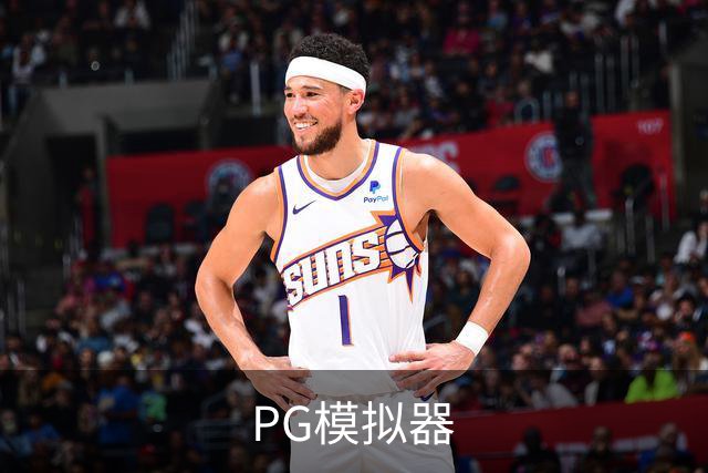 PG模拟器公司简介